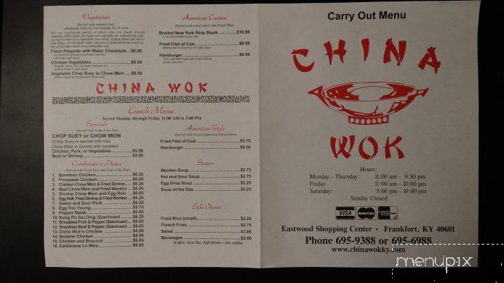 China Wok Restaurant - Frankfort, KY
