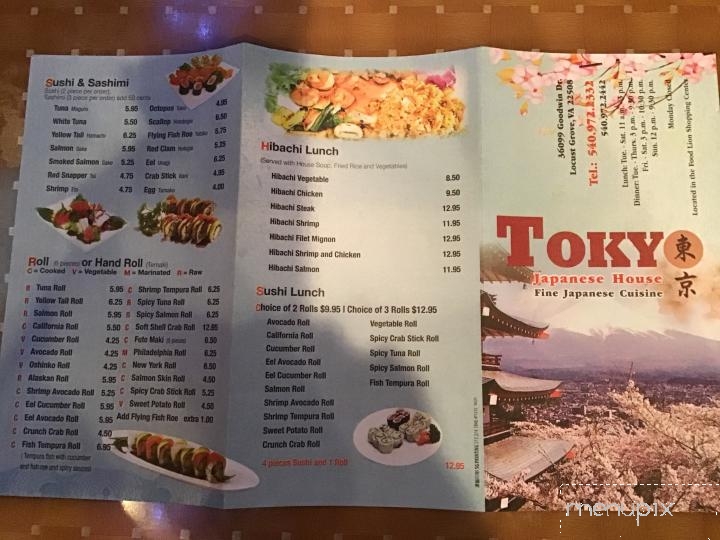 Tokyo Restaurant - Locust Grove, VA menu_pic