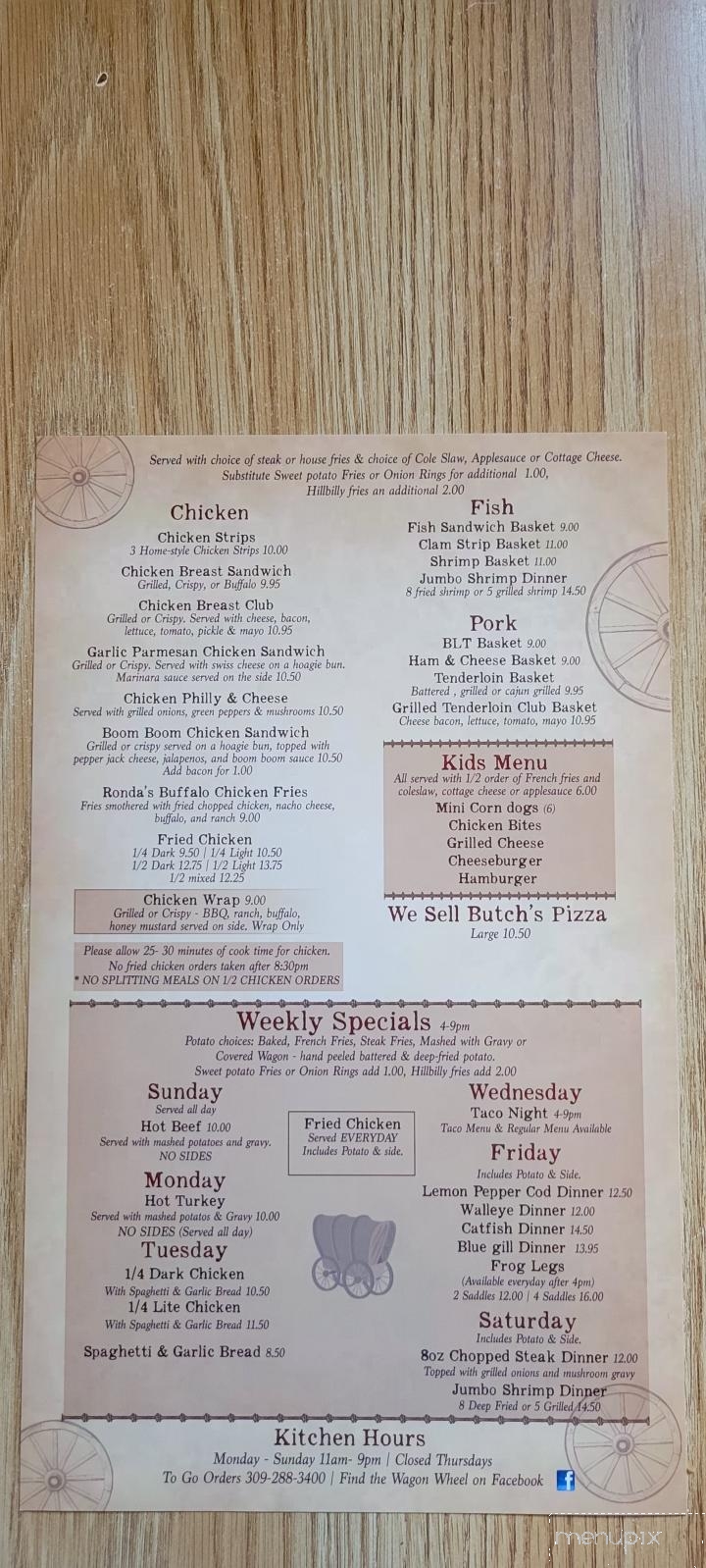 Wagon Wheel Bar & Grill - Mineral, IL menu_pic