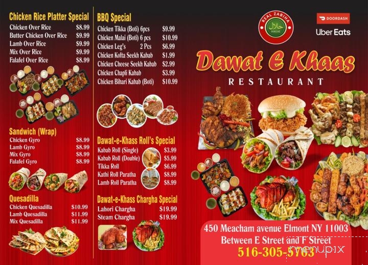 Dawat E Khaas Restaurant - Valley Stream, NY menu_pic