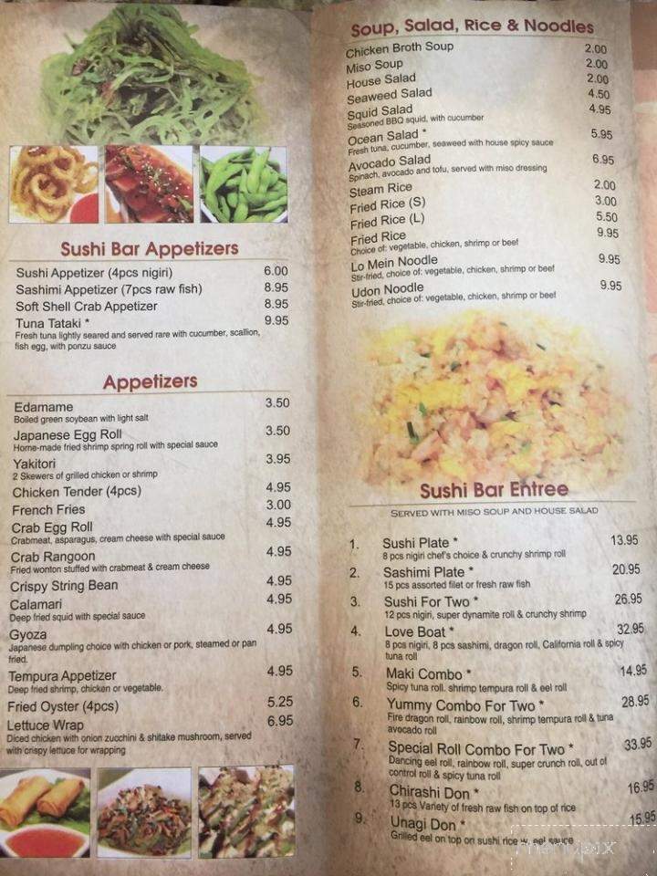 Fuji - White House, TN menu_pic