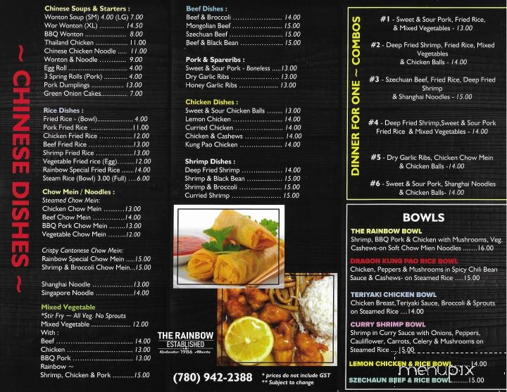 Rainbow Restaurant - Redwater, AB menu_pic