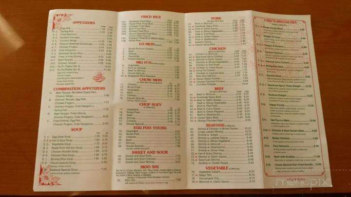 China Gold Cafe - Franklin, NH menu_pic