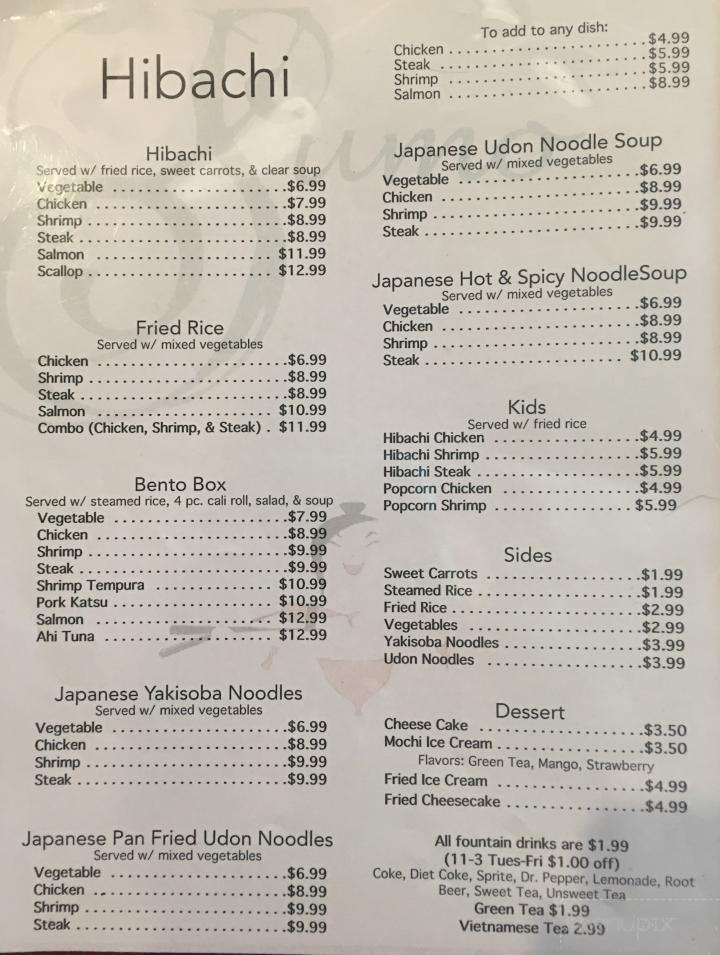 menu_pic