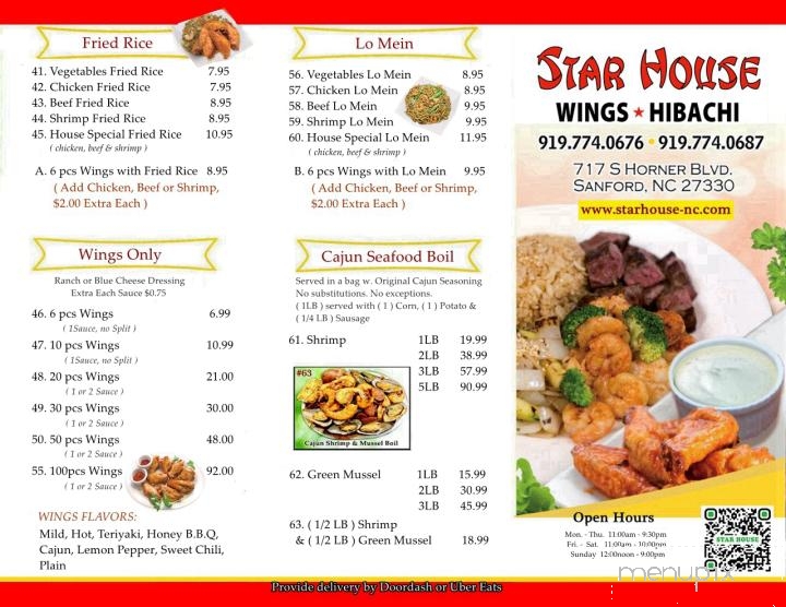 Star House Wings & Hibachi - Sanford, NC