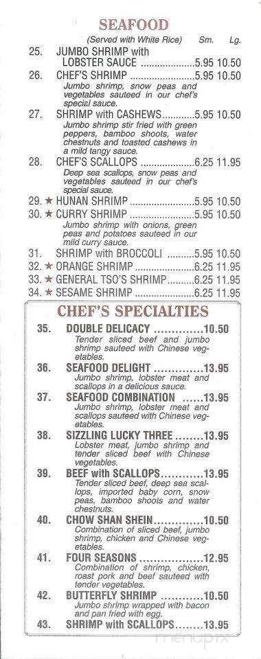 Lucky Dragon - Essex, MD menu_pic