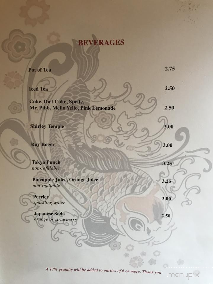 Tokyo Japanese Steak House - Tifton, GA menu_pic