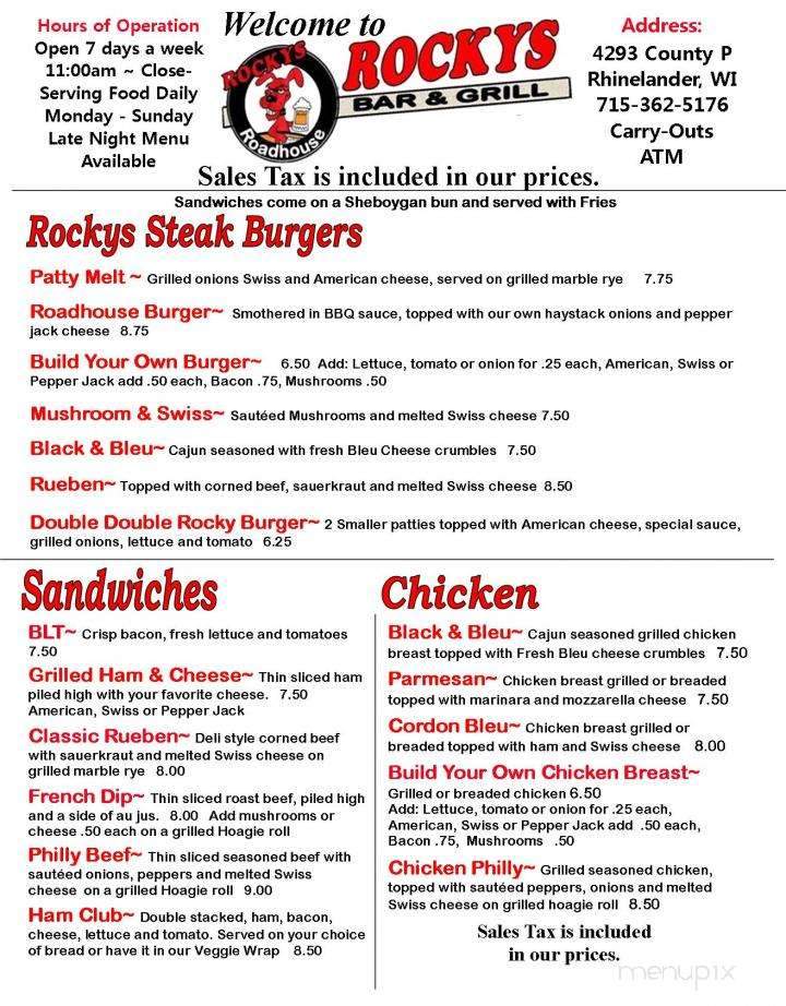 Rocky's Roadhouse - Rhinelander, WI menu_pic