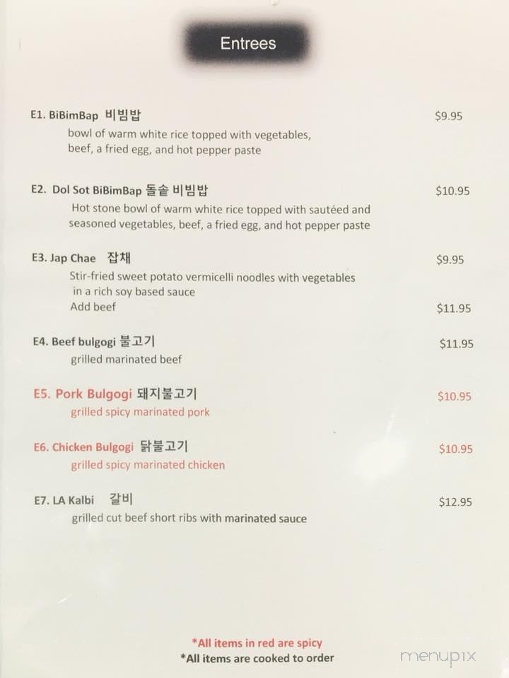 Koreana - Galesburg, IL menu_pic