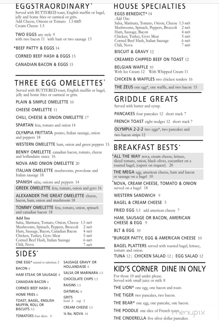 Olympia Flame Diner - Deerfield Beach, FL menu_pic