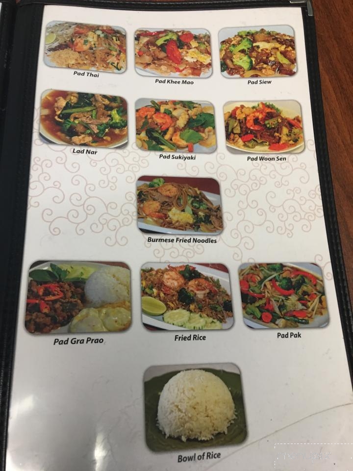Mahnin Asian Restaurant - Fort Wayne, IN