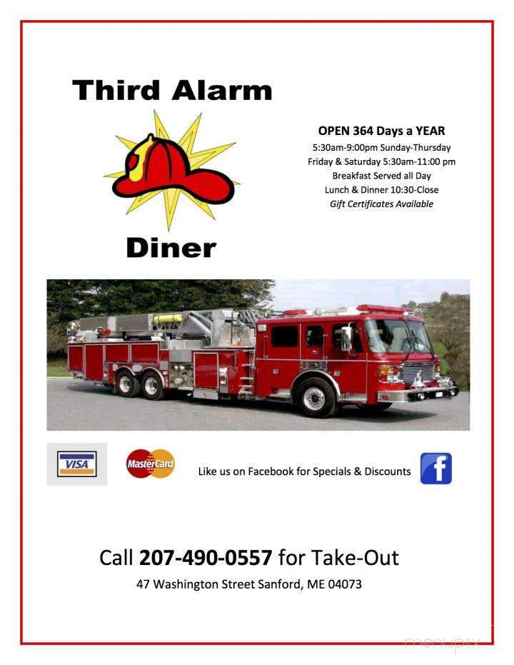 Third Alarm Diner - Sanford, ME