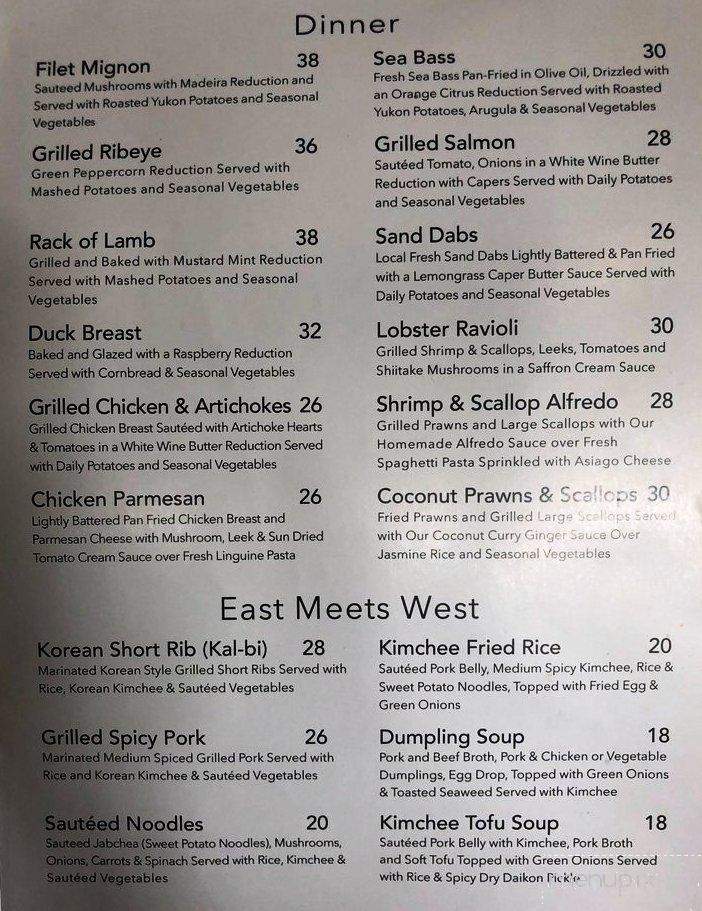 Pangaea Grill - Carmel-by-the-Sea, CA menu_pic