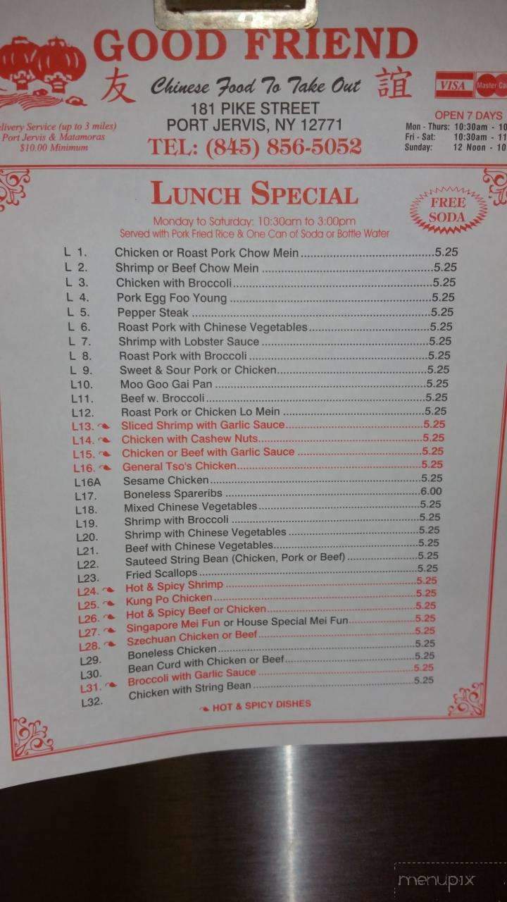 Good Friend - Port Jervis, NY menu_pic