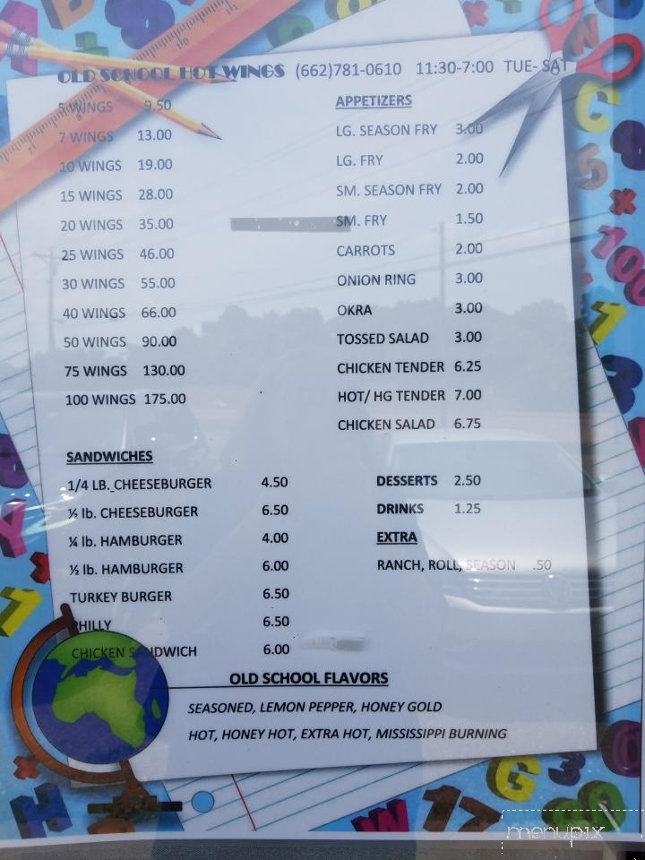 Old School Hot Wings - Walls, MS menu_pic