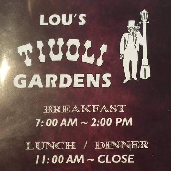 Lou's Tivoli Gardens - Surprise, AZ