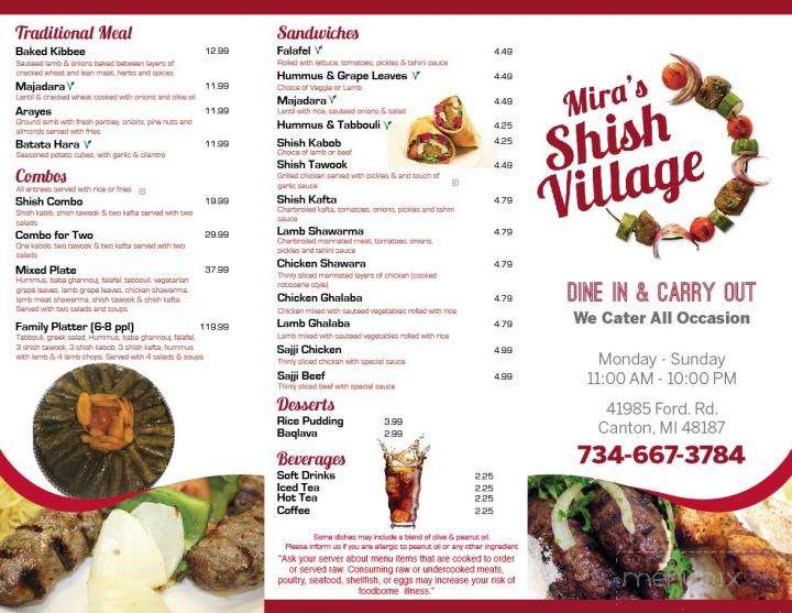 Shish Village - Canton, MI