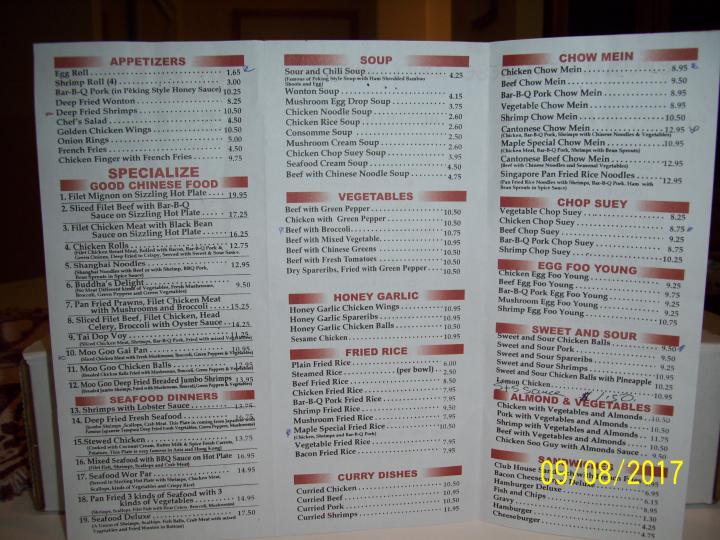 Maple Restaurant - Elliot Lake, ON