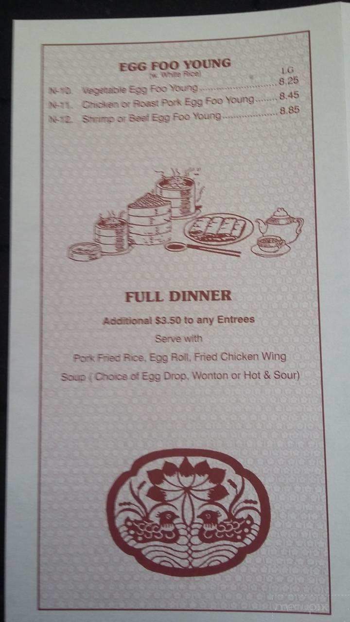 Hunan Express - Searcy, AR menu_pic