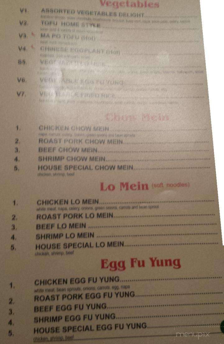 House Of Ming - Marietta, GA