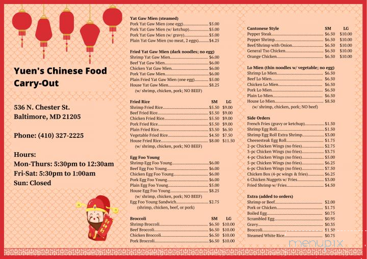 Yuen's Chinese Food Carryout - Baltimore, MD menu_pic
