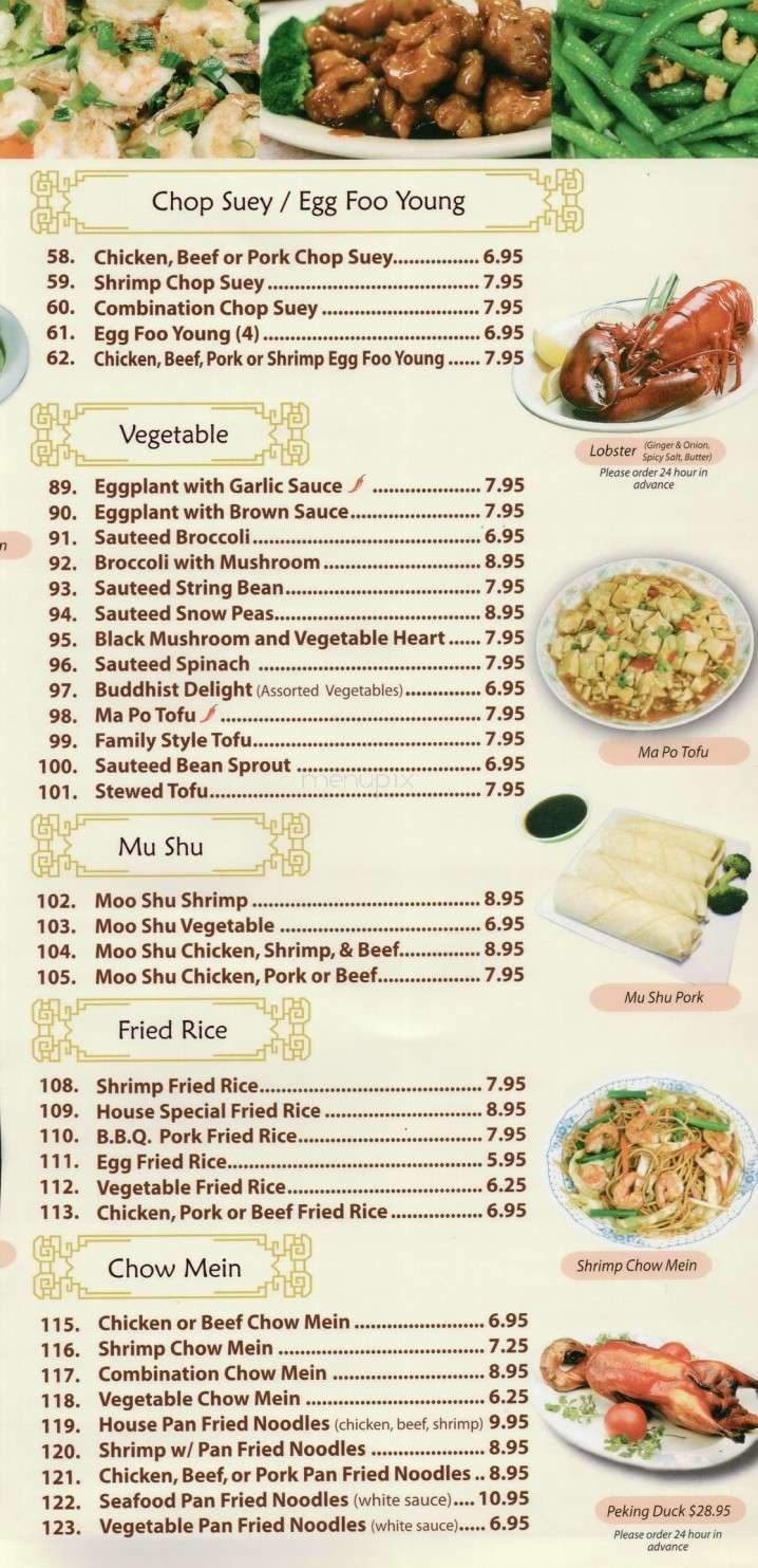 Oriental Chinese Restaurant - La Habra, CA menu_pic