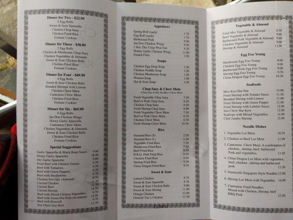 China Dragon Restaurant & Tavern - Niagara Falls, ON menu_pic