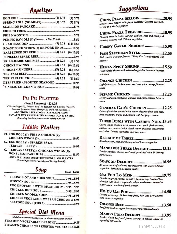 China Plaza Restaurant - Rockland, MA menu_pic