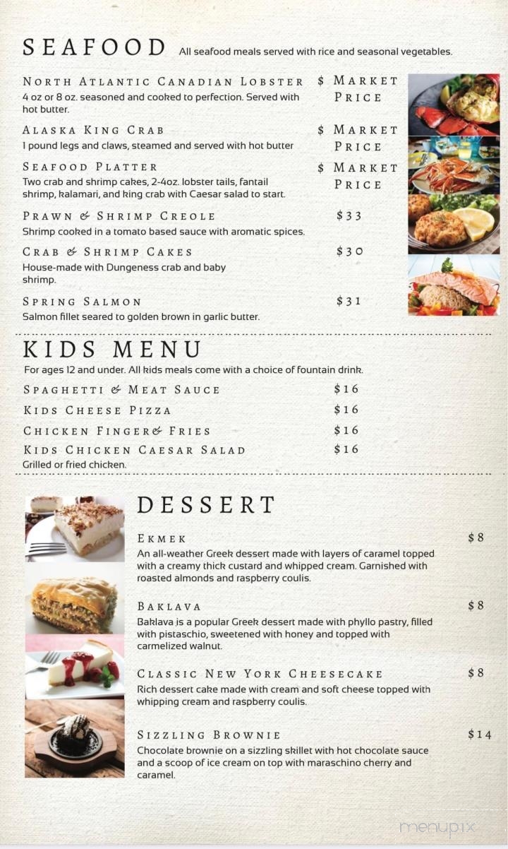 Sonbadas Steakhouse - Terrace, BC menu_pic