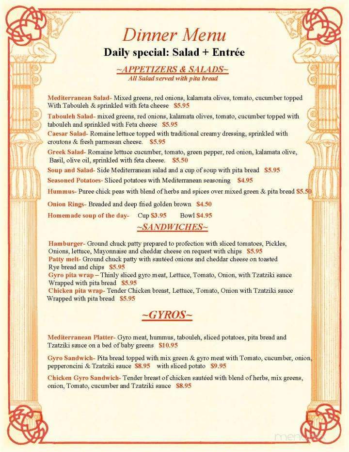 M & M Bistro - Joplin, MO menu_pic