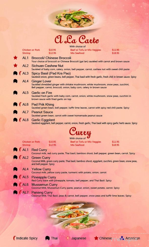 Thai Jin - Houston, TX menu_pic