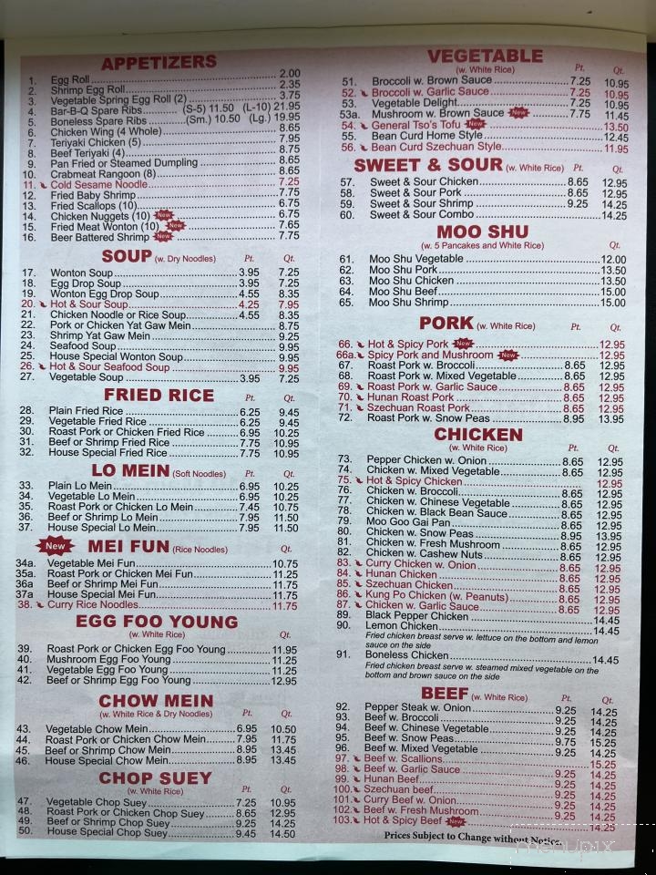 Golden Dragon - Bentleyville, PA menu_pic