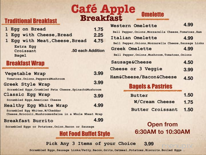 Cafe Apple - Atlanta, GA
