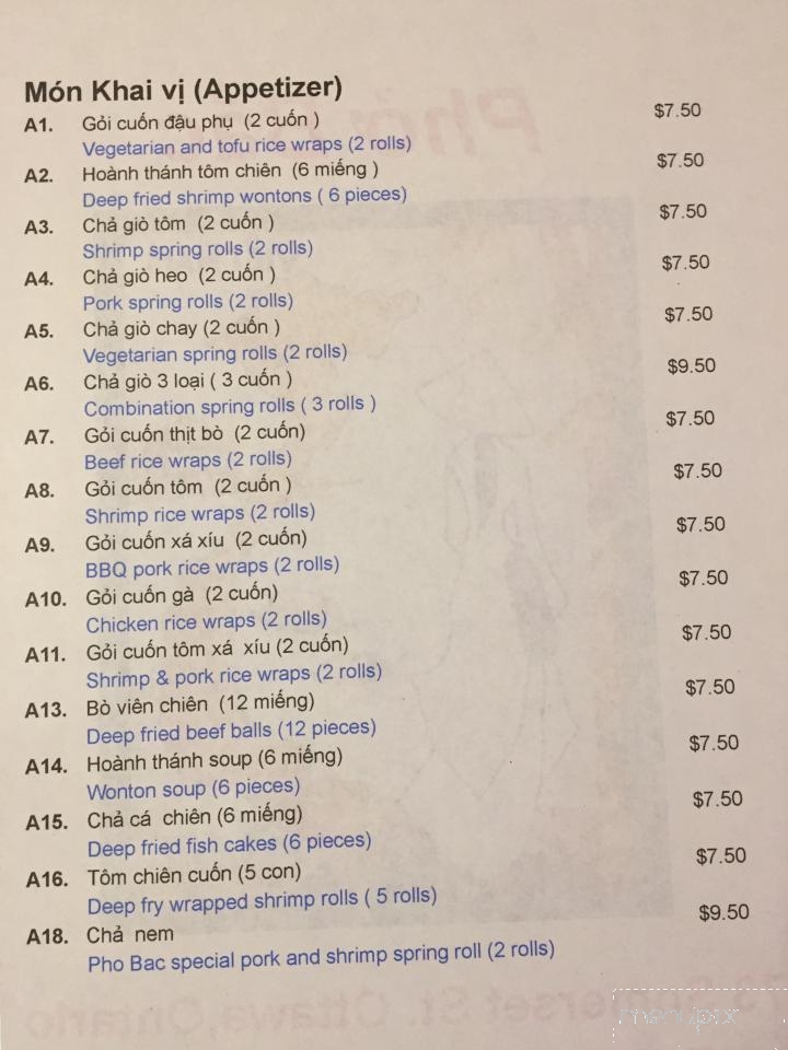 Pho Bac Oriental Cuisine - Ottawa, ON menu_pic