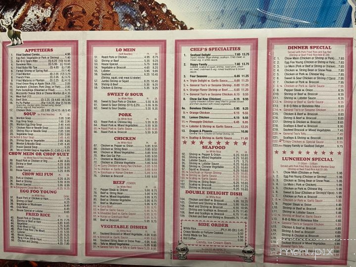 Kam Heung Kitchen - Perth Amboy, NJ menu_pic