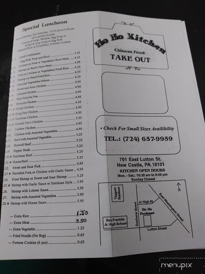 Ho Ho Food Mart - New Castle, PA menu_pic