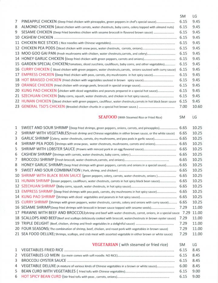 China Garden - Clinton, IA menu_pic