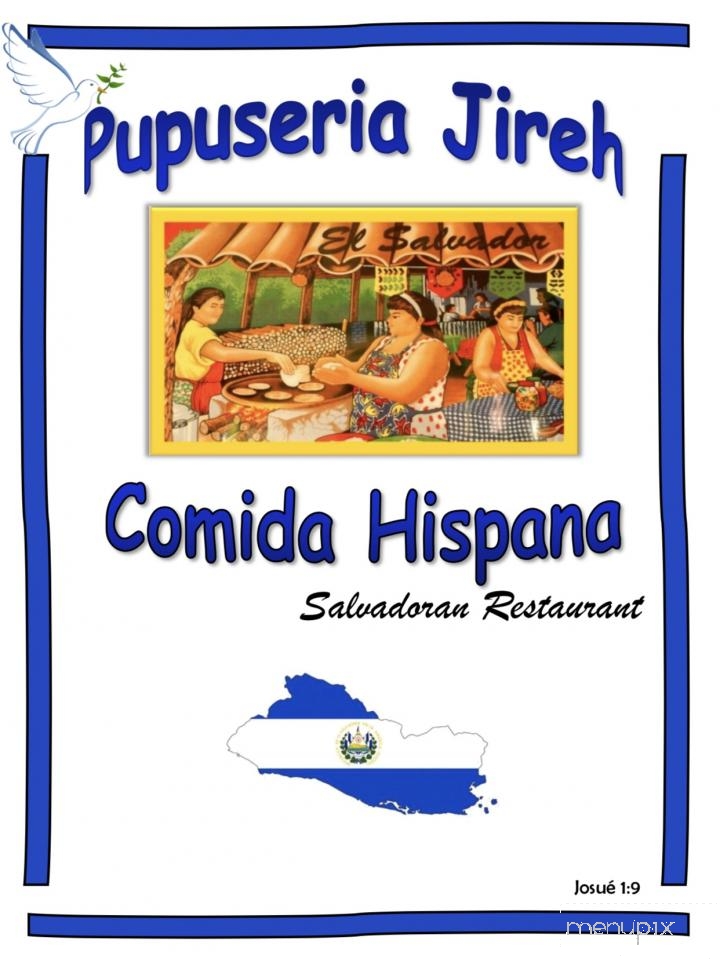 Pupuseria Jireh - Garden City, GA menu_pic