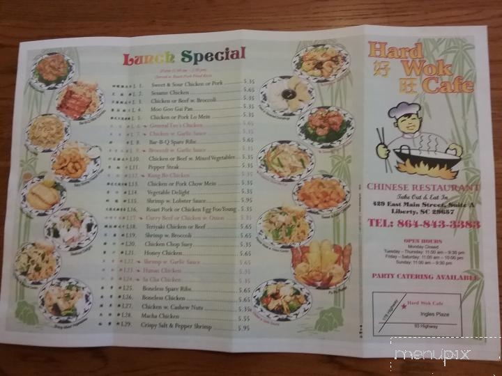 Hard Wok Cafe - Liberty, SC menu_pic