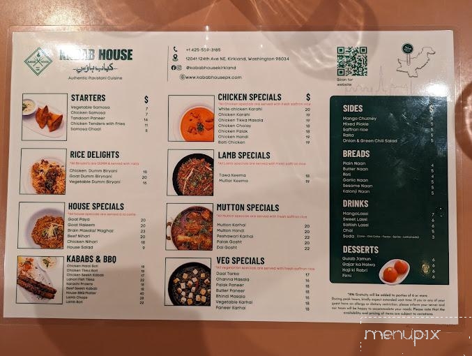 Kabab House - Kirkland, WA menu_pic