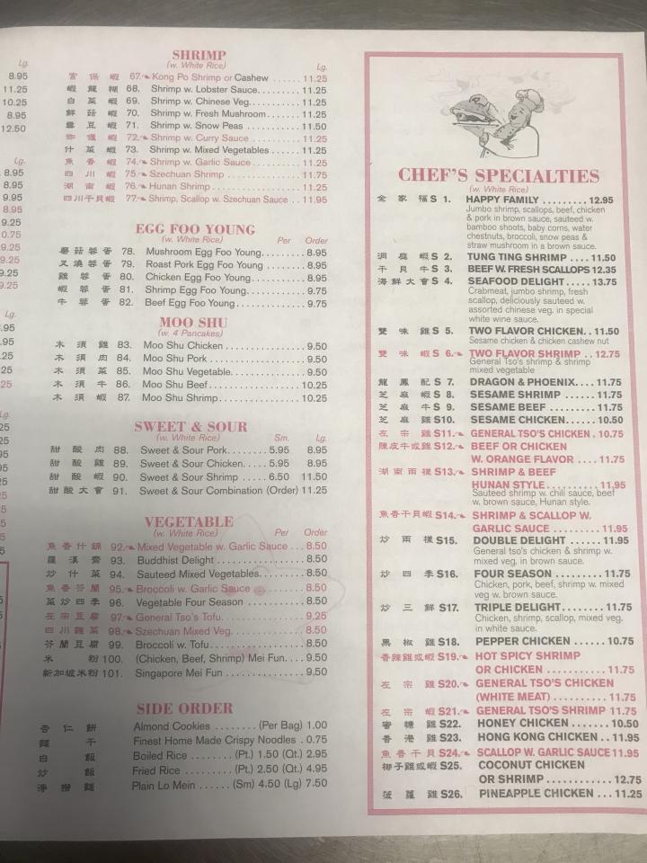 Main Moon Chinese Restaurant - Somerset, PA