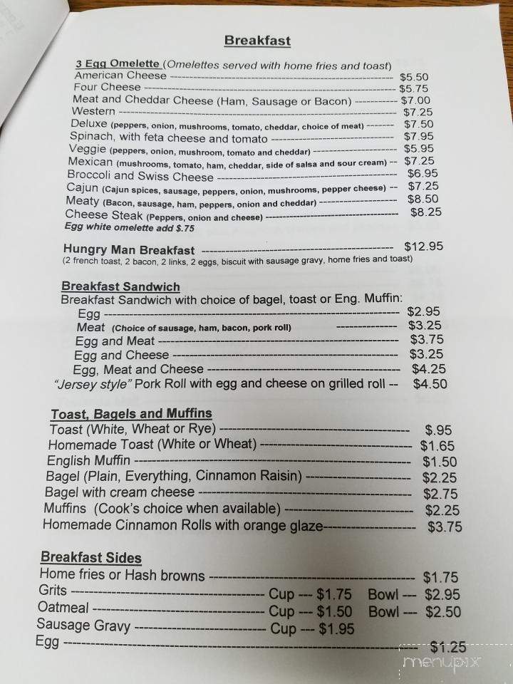 Suky's Diner - Towanda, PA menu_pic
