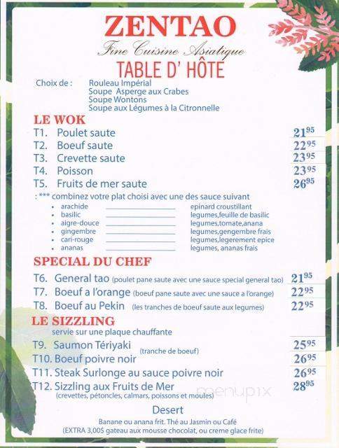 Restaurant Zentao - Joliette, QC menu_pic