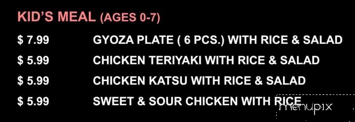 Ginza Teriyaki - University Place, WA menu_pic