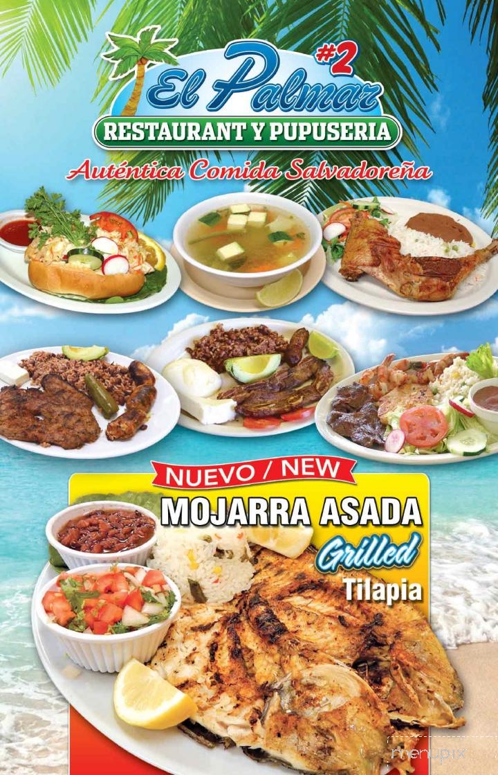 El Palmar Salvadoran Restaurant #2 - Los Angeles, CA menu_pic
