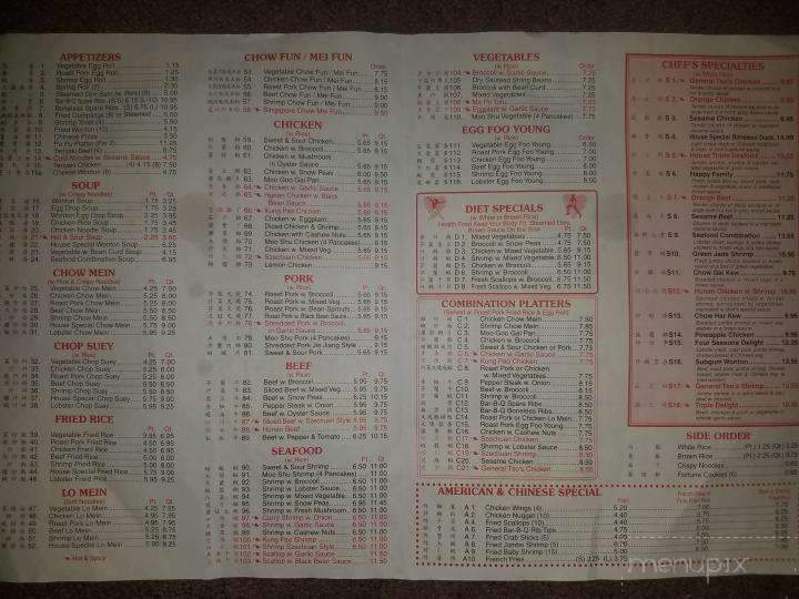 Golden China Chinese Restaurant - Hatboro, PA menu_pic