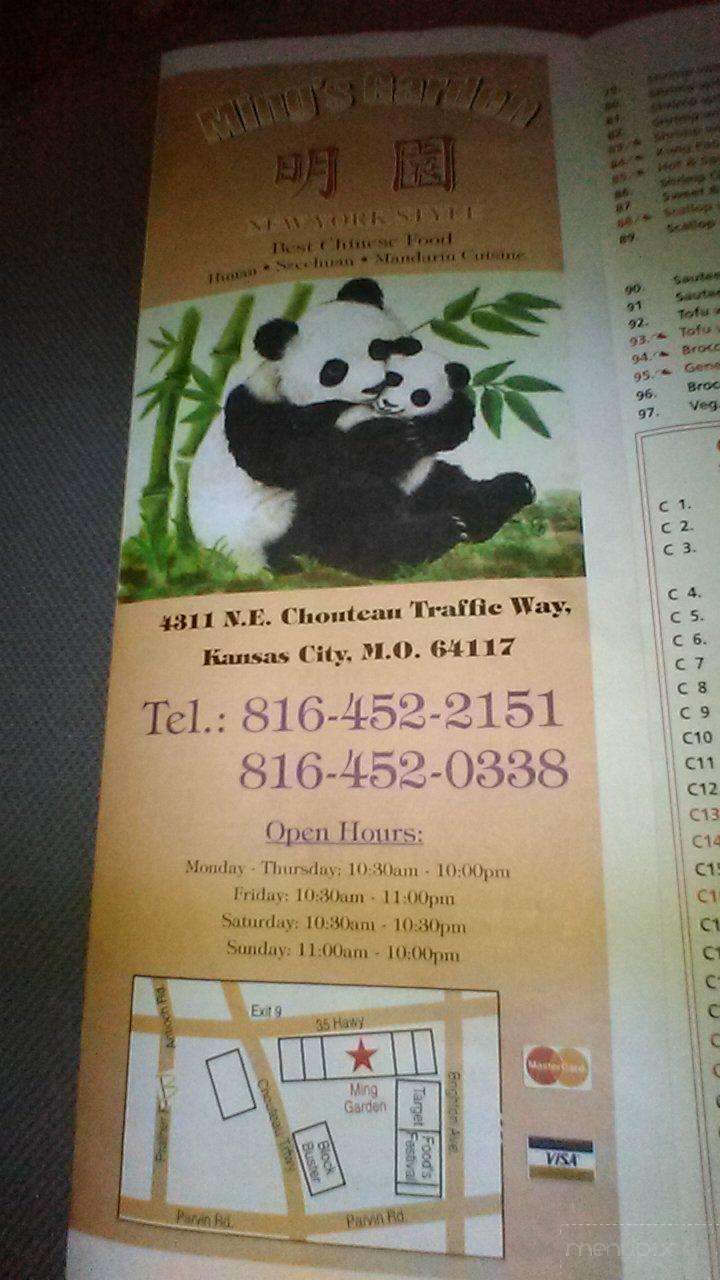 Ming Garden - Kansas City, MO menu_pic