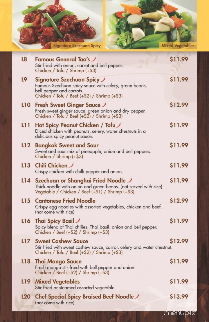 Canadian Thai - Markham, ON menu_pic