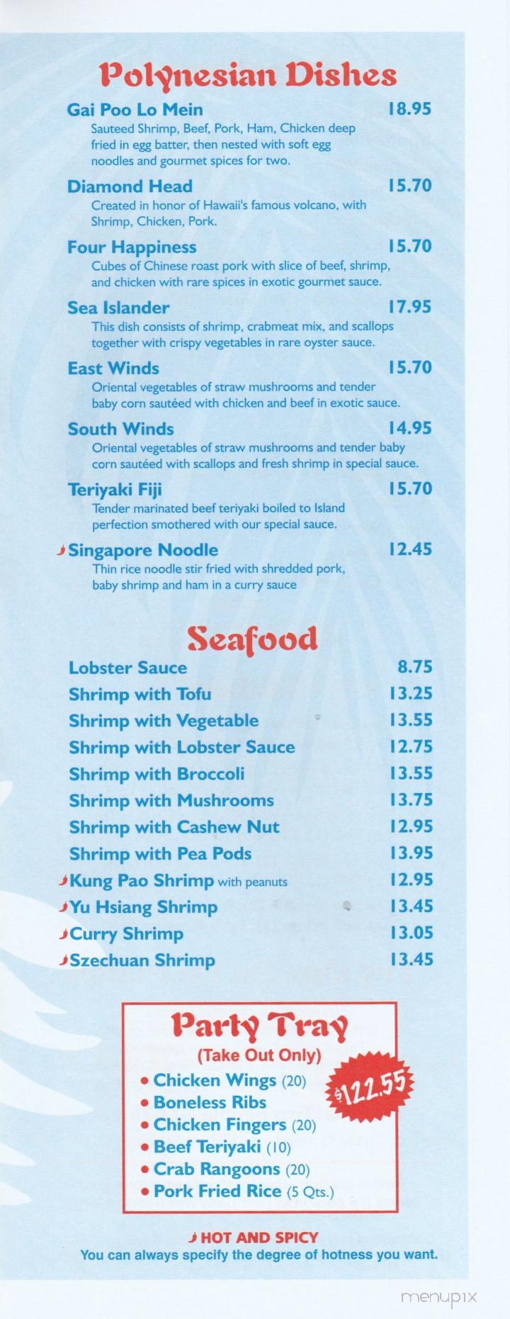 Wind Tiki Restaurant - Webster, MA menu_pic