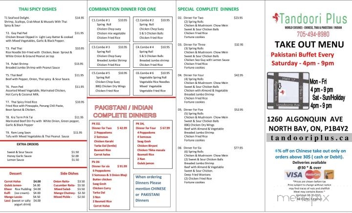 Momma Poons Thai+Chinese Restaurant - North Bay, ON menu_pic